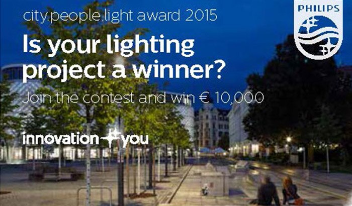 2015 年“城市·居民·灯光”奖比赛