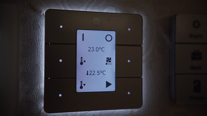 酒店照明：飞利浦照明的 RoomFlex 整合钥匙卡和客房管理系统，全面控制升级