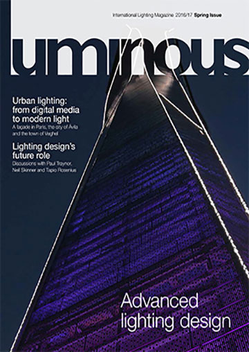 Luminous 第 17 期