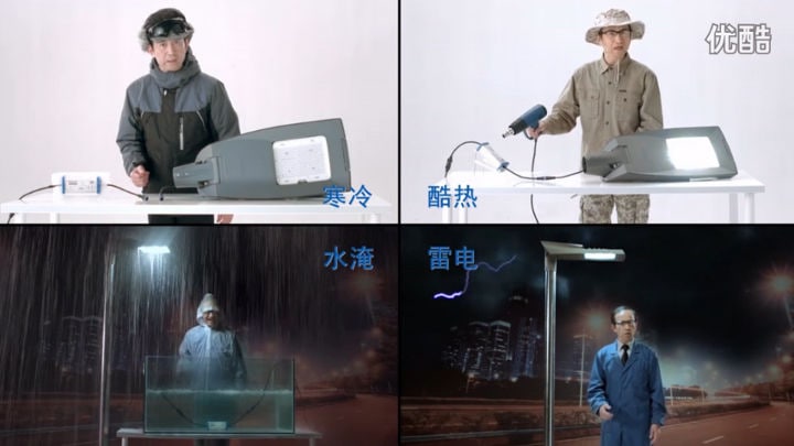 视频: 飞利浦LED室外电源IP67