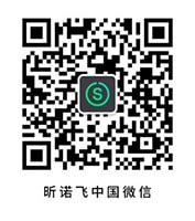 wechat