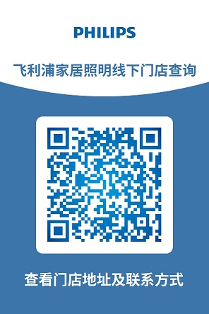 眼部呵护 - 您的双眼将得到更好的呵护