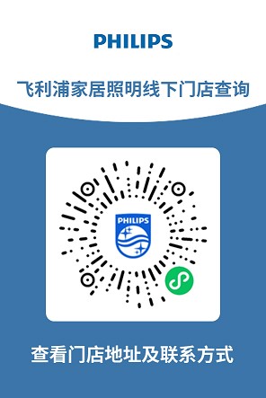 眼部呵护 - 您的双眼将得到更好的呵护