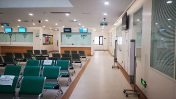 北京客户面临的难题