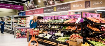 小型商场解决方案